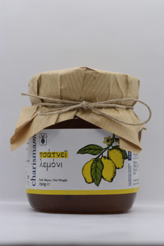 Chutney Πορτοκάλι, 250γρ