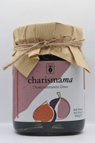 Γλυκό του κουταλιού Σύκο, 450γρ