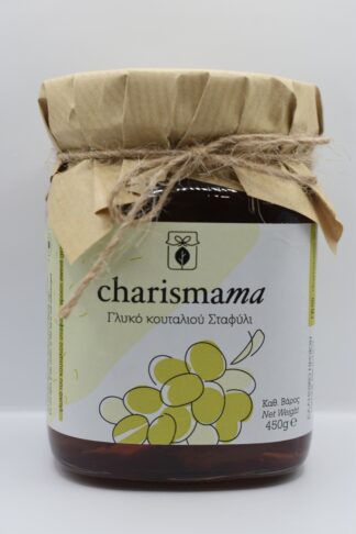 Γλυκό του κουταλιού Σταφύλι, 450γρ