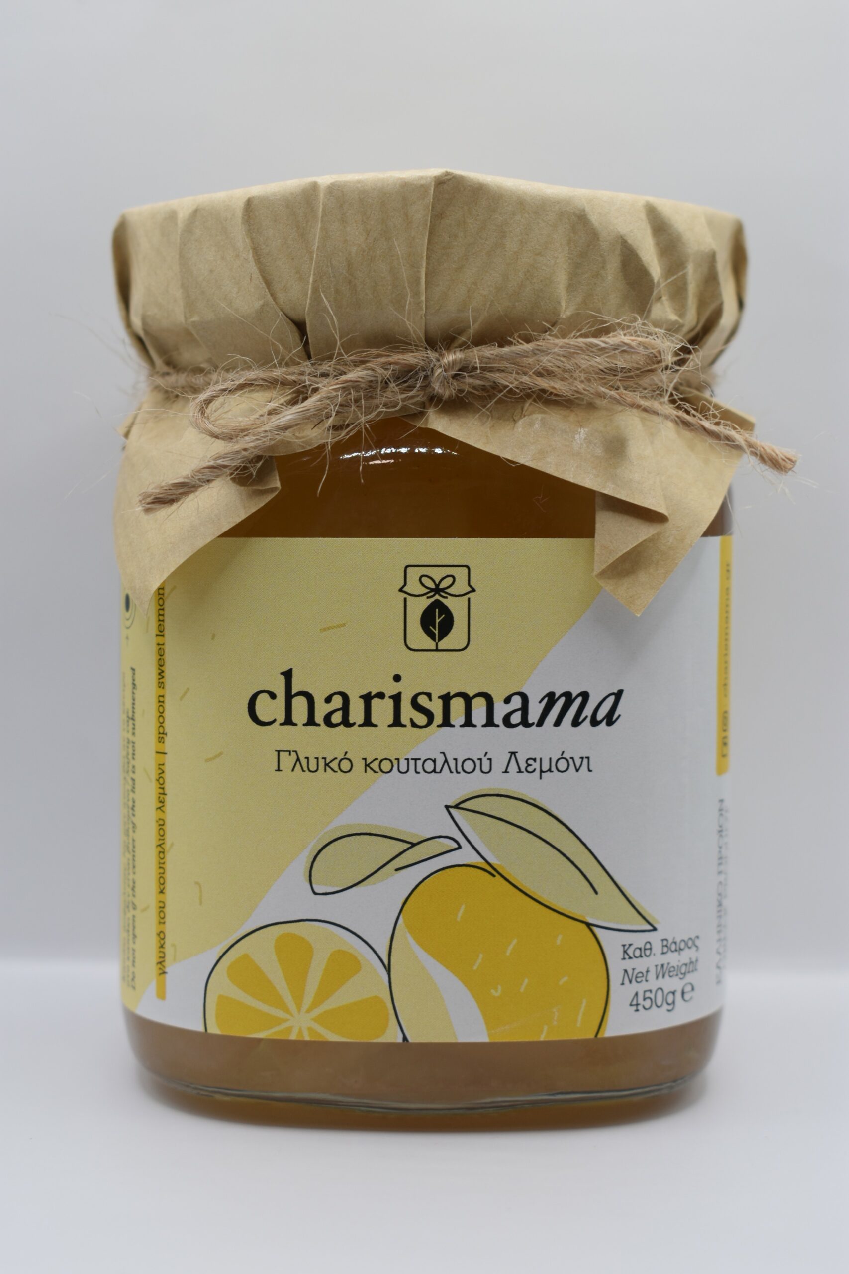 Γλυκό του κουταλιού Λεμόνι, 450γρ